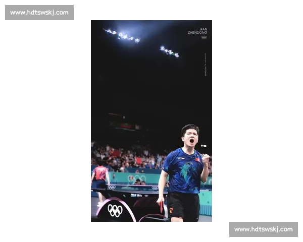 樊振东绝境逆袭！巴黎奥运七局鏖战书写传奇