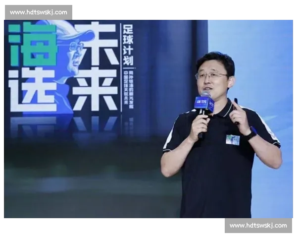 足协官员遭举报背后：孙继海嗨球 “内线” 疑云与足坛权力暗涌